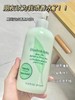 伊丽莎白雅顿身体乳 绿茶身体乳500ml带按压【福利品】 商品缩略图3