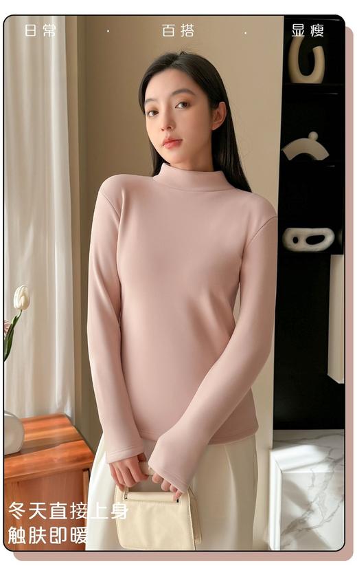 【YW】无忧购59元2件秋冬一体绒德绒复合奥利绒加厚时尚保暖打底 2309（截单后3-5天发货) 商品图3