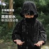 AINI儿童户外防水冲锋衣野营郊游外套春秋新款男童女童洋气中大童外套 商品缩略图1