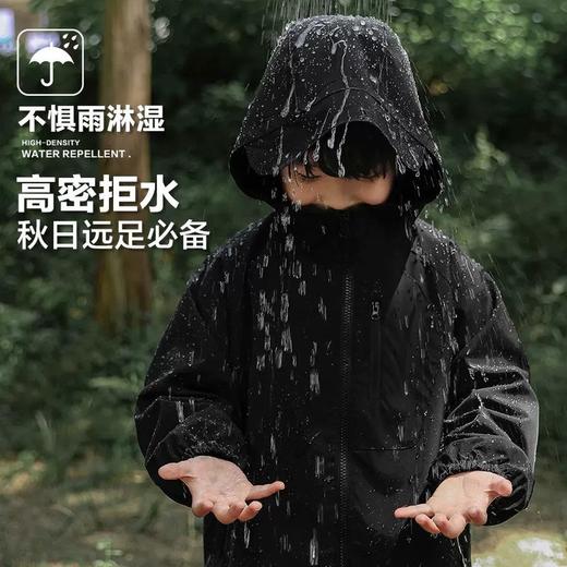 AINI儿童户外防水冲锋衣野营郊游外套春秋新款男童女童洋气中大童外套 商品图1