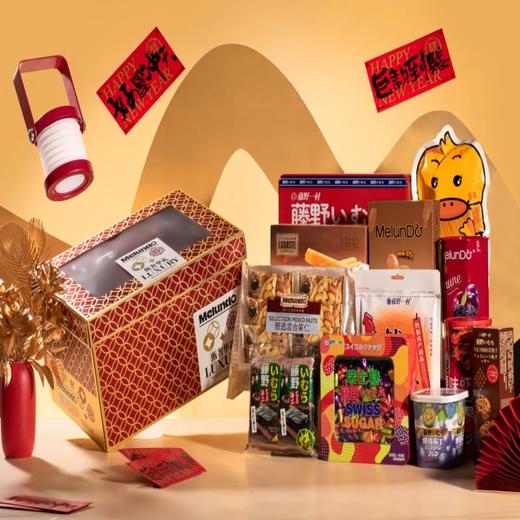 藤野一村C款套餐 商品图1