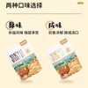 【严选】新疆八大怪骆驼奶茶400g   （厂家直发） 商品缩略图2