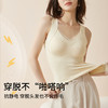 C1F1-【79元2件】【🔥含绵羊毛桑蚕丝】润微带胸垫保暖背心女秋冬打底高弹力修身舒适百搭可外穿背心内衣  雾纱思语 商品缩略图11