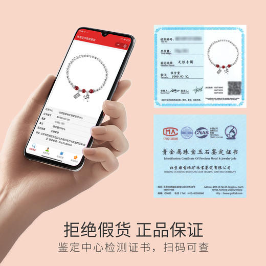 Winy9999足银马上有钱手链新中式复古转运珠玛瑙手串送女友闺蜜生日礼物 商品图4