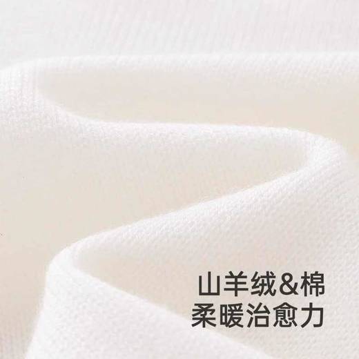 英氏儿童羊绒毛衣套头衫百搭女童针织衫打底衫新款YRMHJ3Q608A 商品图1