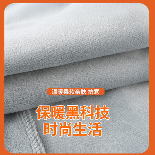 【秋冬必备】【加绒加厚，防风聚暖】秋冬新款男女四色华棉加绒加厚卫裤保暖休闲运动束腿长裤 商品图1