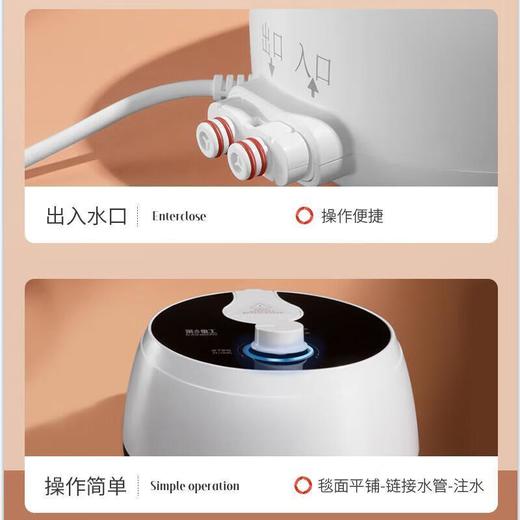 彩虹恒温水暖毯（大床标准型） 商品图2