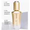 悠莱臻白晶透淡斑精华液35ml/45644【30171657】 商品缩略图1
