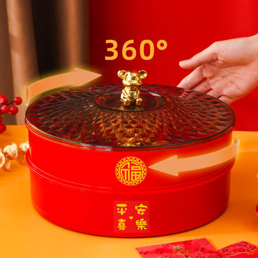 【喜庆佳品！分格糖果盒】家用喜庆红色过年糖果盒分格带盖干果盘乔迁结婚零食干果收纳盒，时来运转 无阻转动不卡顿。ry 商品图3