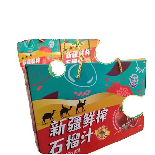 【严选】新疆域疆源鲜榨石榴汁礼盒装 10袋/118g 商品图4