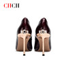 CHCH平衡鞋2024秋冬新品亮面高跟鞋细跟酒红婚宴鞋简约金属跟浅口尖头职业OL女鞋 商品缩略图3