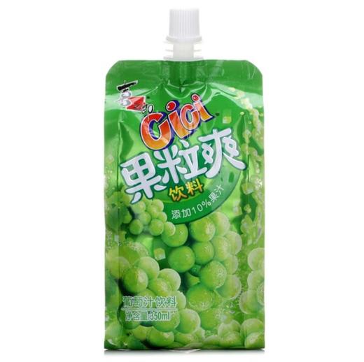 喜之郎CICI果粒爽葡萄汁饮料350g 商品图0