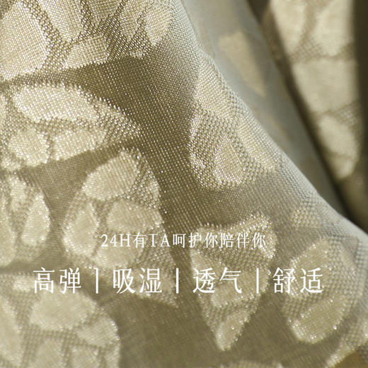 玻色因黑绷带塑型裤（2条装） 商品图3