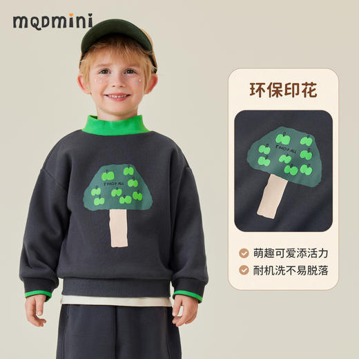 【清仓捡漏】【加绒】【90-140】【MQDmini】男女童半高领加绒保暖卫衣 商品图3