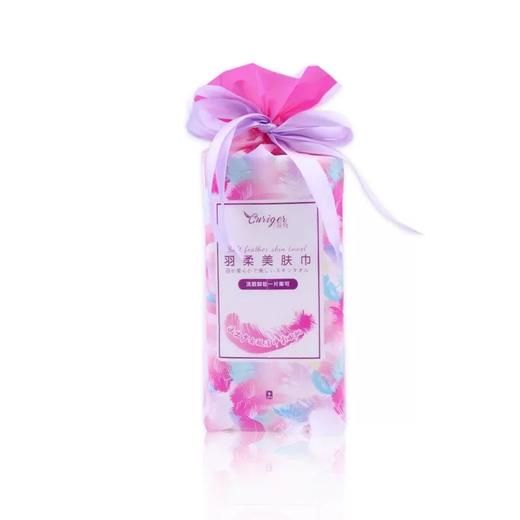 千羽格羽柔美肤巾（菠萝纹-糖果装） 82片【新疆长绒棉洁面巾】 商品图3