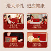 【一件包邮 传统滋补】蔡府一品臻鲜A组合 西洋参50g+羊肚菌50g 新疆/西藏/海南/内蒙/云南/宁夏/甘肃/青海/港澳台不发货 商品缩略图3