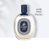 【礼想心动】Diptyque 蒂普提克 影中之水淡香水 100ml 商品缩略图1