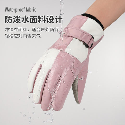 冬季滑雪手套男女加厚防水触屏加绒户外骑行电动车防风防寒保暖手套 商品图1