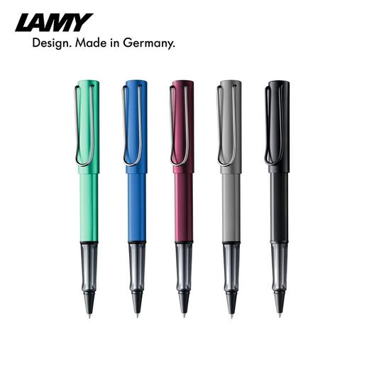 凌美 恒星系列宝珠笔 商品图0