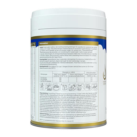 [保税区]Arla宝贝与我HMO极光蓝罐婴幼儿奶粉3段 800g 商品图2