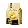 有零有食冻干榴莲58g 商品缩略图0
