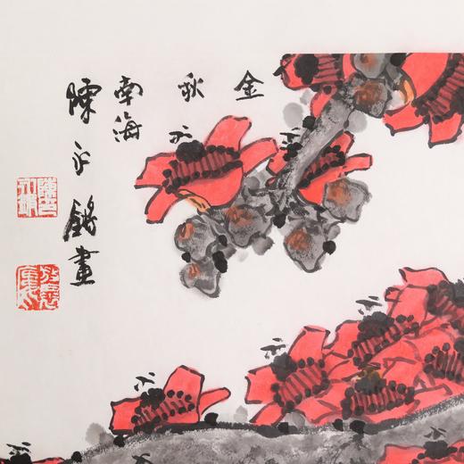 陈永锵国画68x143CM《雄姿英发岭南花》一8.75平尺手绘纸本宣纸国画作品[原作编号GH0386] 商品图1