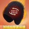 秋冬骑行保暖护耳护脖男加厚毛线针织帽子套头围巾帽子两件套 商品缩略图1