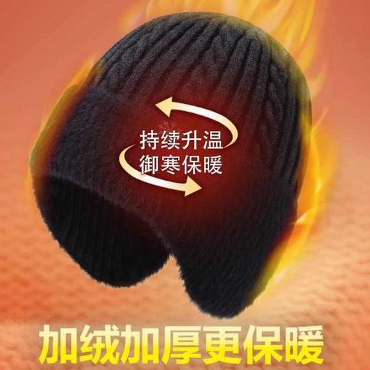 秋冬骑行保暖护耳护脖男加厚毛线针织帽子套头围巾帽子两件套 商品图1