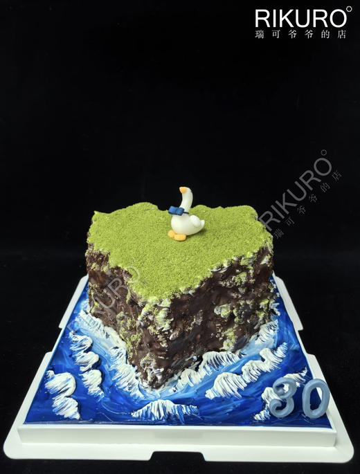 🦆三十鹅立 | 微景观造型鲜果蛋糕 商品图1
