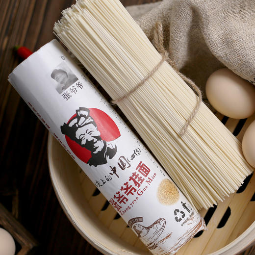 张爷爷手工空心挂面400g*3包 商品图4