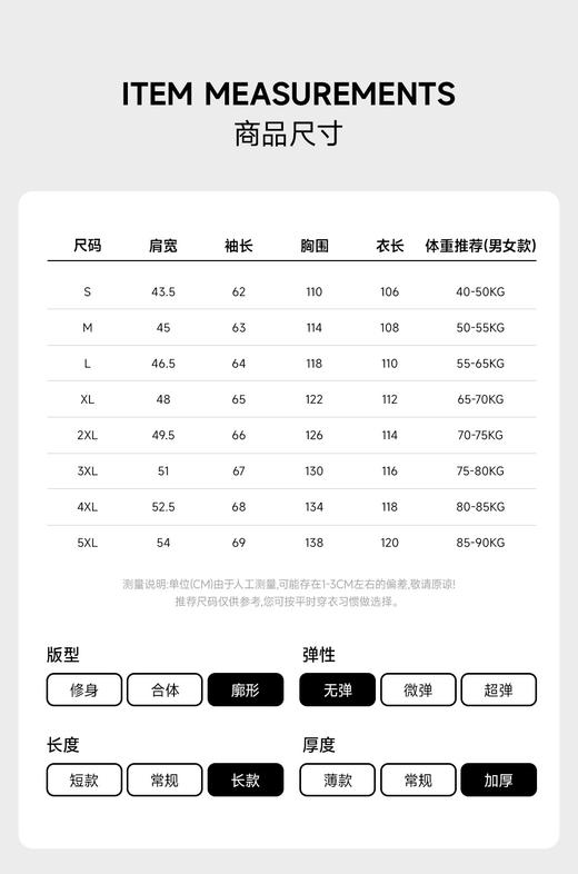 赤兔嗨购羽绒服情侣长款过膝冬季加厚保暖防风防泼水极寒外套 商品图10