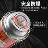 【JL】国产喷火枪气罐一瓶 商品缩略图1