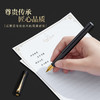 派克  雅XL金夹墨水笔 商品缩略图3