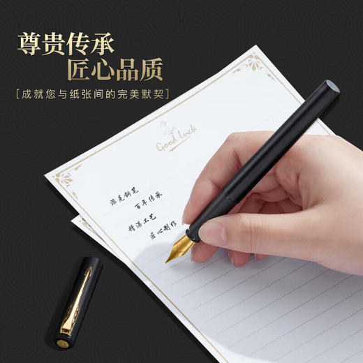 派克  雅XL金夹墨水笔 商品图3
