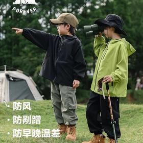 AINI儿童户外防水冲锋衣野营郊游外套春秋新款男童女童洋气中大童外套