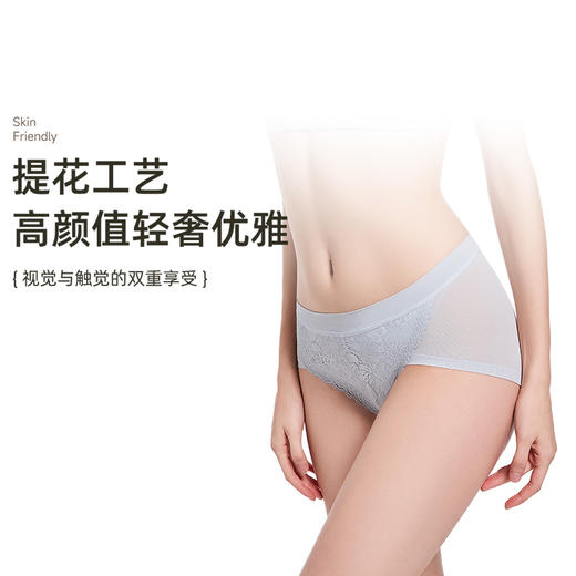 微语美臀裤 商品图4