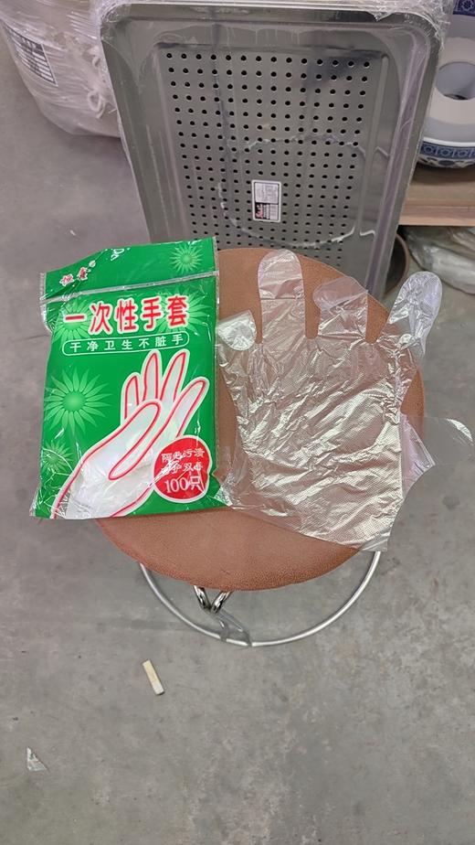 【HDXK】恒鑫 PE薄膜手套食品级 一次性 商品图0
