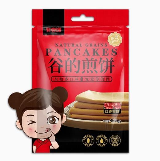 非常馋煎饼红枣口味110g 商品图0