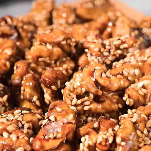 【中粮】百益兴芝麻琥珀核桃仁256g/罐 商品图1