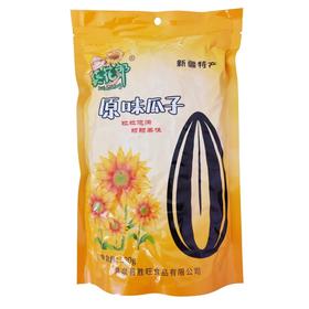 【严选】新疆葵花郎原味瓜子380g/袋  （厂家直发）