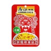 CLY乌江鲜脆菜丝60g-18008056 商品缩略图0