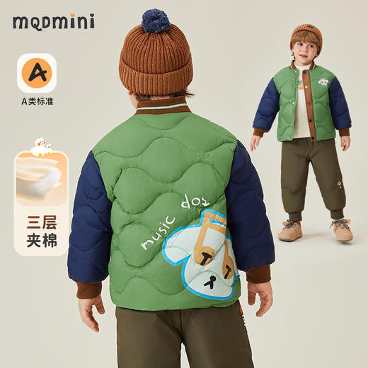 【清仓捡漏】【夹棉加厚】【90-140】【MQDmini】儿童秋冬棉服保暖小棉袄外套 商品图2