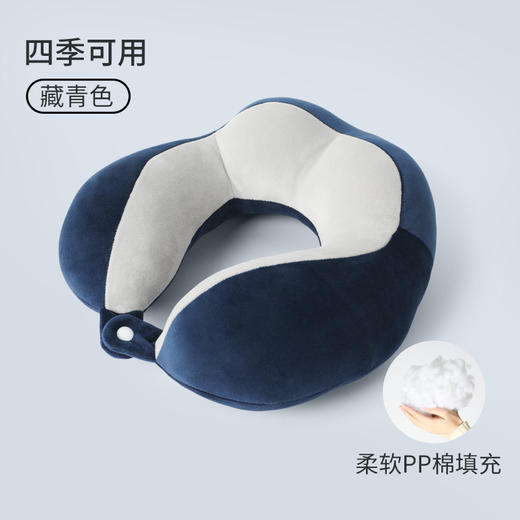 【卡通护颈枕，呵护颈椎】卡通u型枕 冰豆豆面料驼峰人体工学设计 贴合护颈枕 可爱脖枕 随时随地呵护你的颈椎-QQ 商品图7