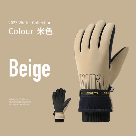 冬季加绒保暖滑雪手套男户外骑行摩托车防风防寒防滑触屏 商品图4