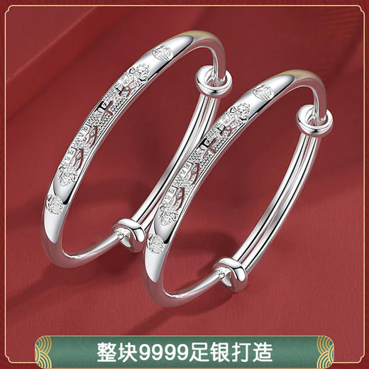 Winy9999足银年岁吉祥宝宝手镯新生儿婴儿百天生日宴伴手礼物 商品图11