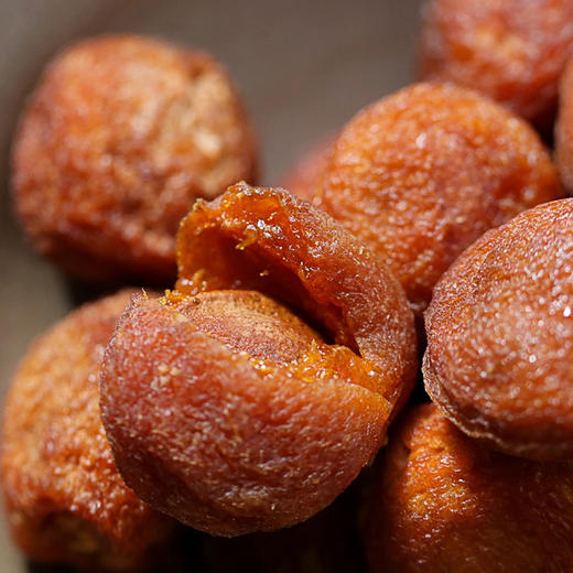 新疆四团特级吊干杏  这颗丑杏子也太好吃吧  杏肉软糯香甜 杏仁清香脆爽  一杏两吃  满口留香 健康 美味 每口都是阳光的味道年货 商品图4