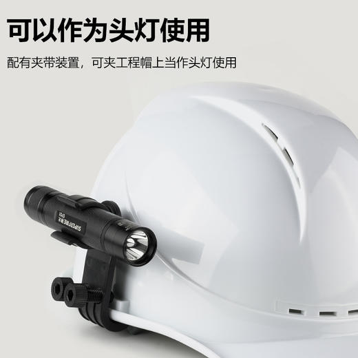 SUPERFIRE神火EP01防爆手电筒强光远射USB充电防水加油站消防巡逻迷你手电 商品图1