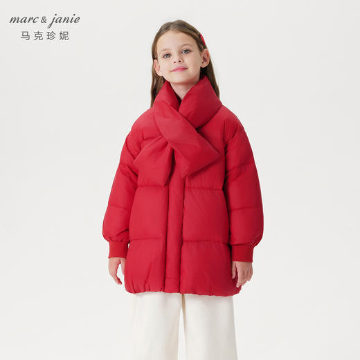 【三防】【马克珍妮 芦芙】秋冬装 中长款羽绒服 232029 商品图3