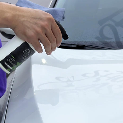 D4E 维护镀晶喷雾 商品图5