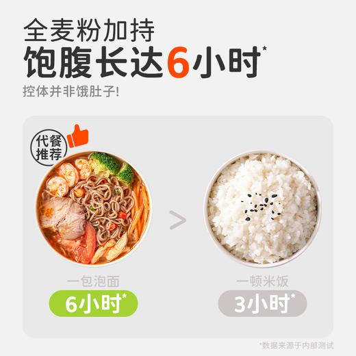 田园主义荞麦方便面60g 商品图3
